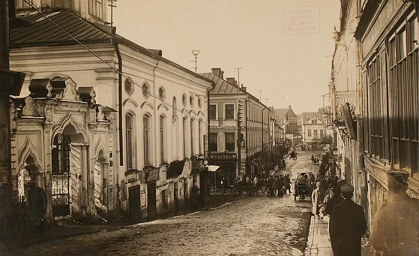 28-vulica_szkolnaja_1918.jpg