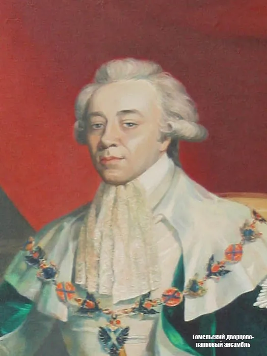 Расейскі палітычны дзеяч Мікалай Румянцаў Расейскі палітычны дзеяч Мікалай Румянцаў