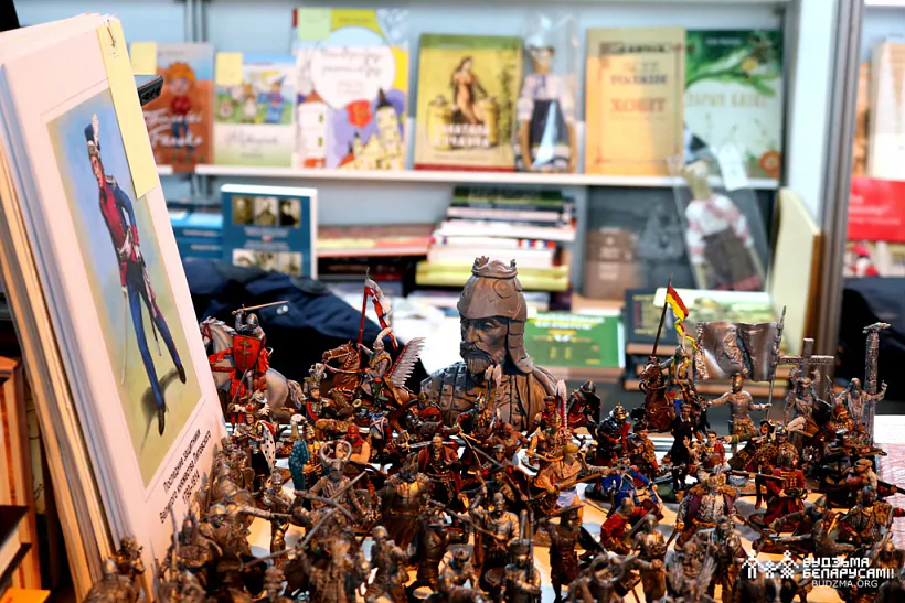 2022-11-24 кніжн кірмаш_А.Ляшкевіч_009.jpg 2022-11-24 кніжн кірмаш_А.Ляшкевіч_009.jpg