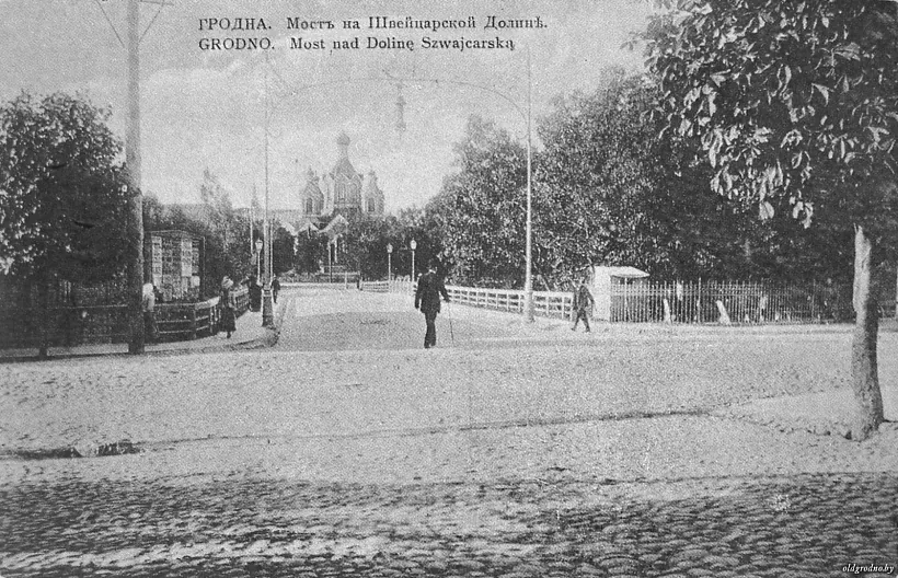 «Hubiernatarski most» «Hubiernatarski most»