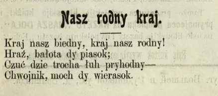 «Naša Dolia», № 1, 1906 hod