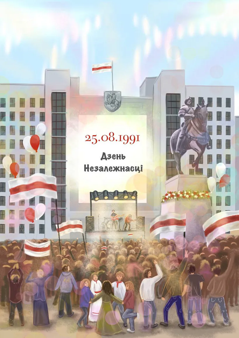 25-zhniunia