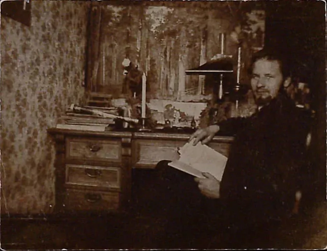 Vaclaŭ Lastoŭski ŭ redakcyi «Našaj Nivy» Vaclaŭ Lastoŭski ŭ redakcyi «Našaj Nivy»