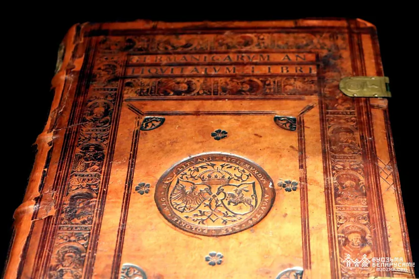 Vokladka staradruka z vyjavami arla i Pahoni