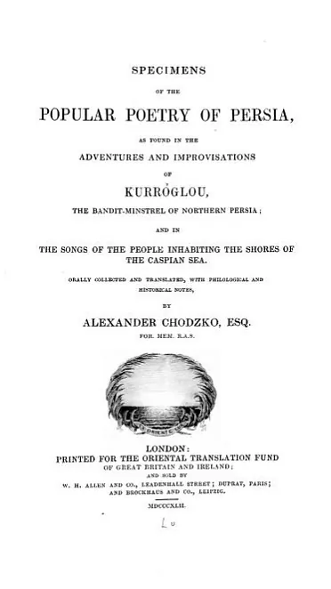 hodzka_persia Ходзька, кніга пра Персію