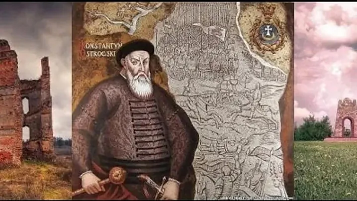 Kanstancin Astrožski