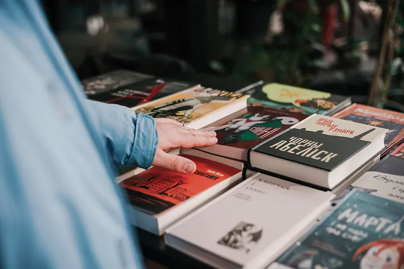 knizhny-kirmasz.jpg knizhny-kirmasz.jpg