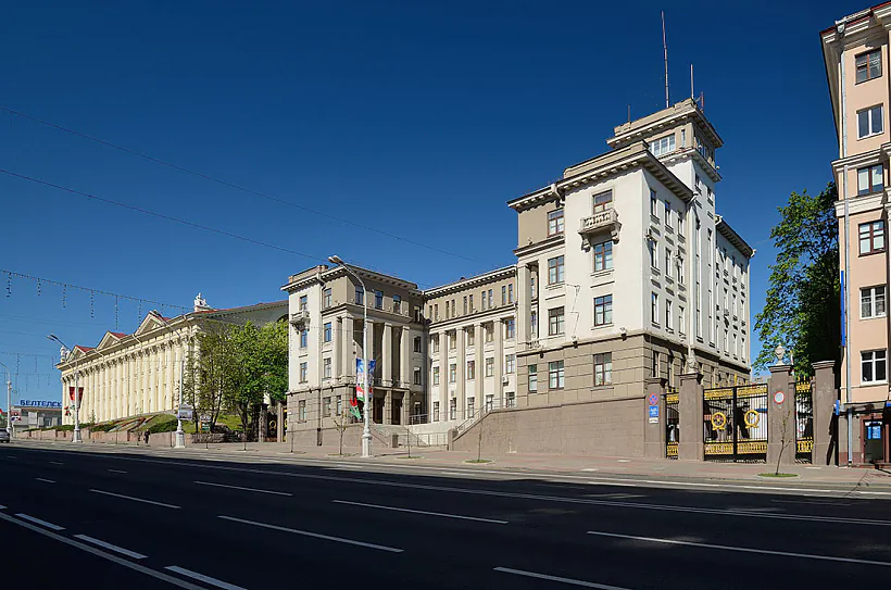 Ministerstva abarony