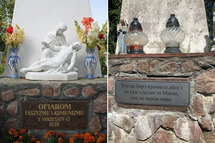 Miemaryjaĺny kryž Miemaryjaĺny kryž