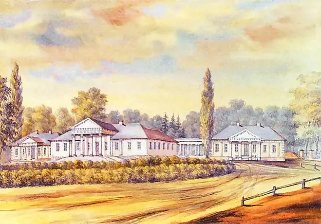 Kuchcičy (N. Orda) Kuchcičy (N. Orda)