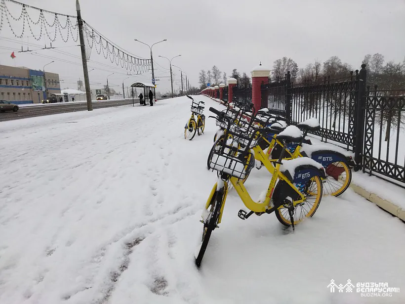 IMG_20221119_163448.jpg IMG_20221119_163448.jpg