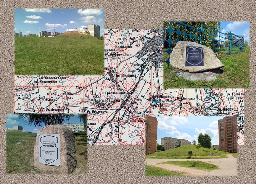 mal_16-kurgany.png mal_16-kurgany.png