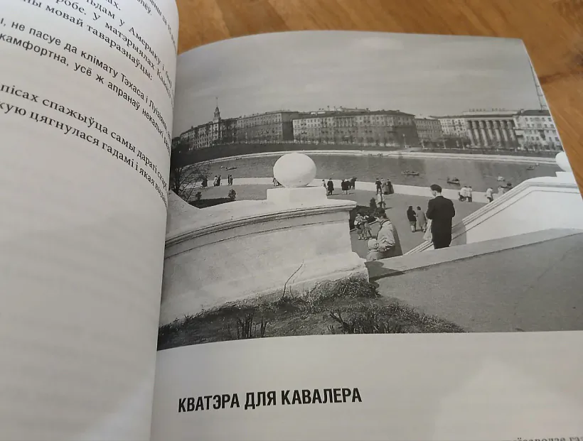 lukaszuk-02.jpg lukaszuk-02.jpg