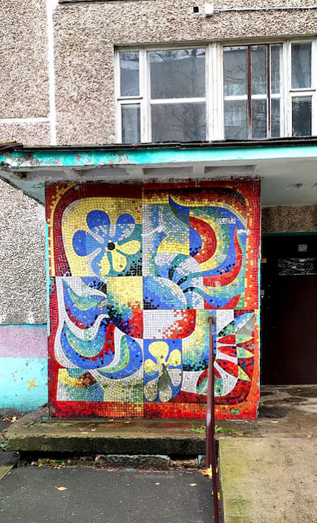 Mazaiki ŭ Navapolacku Mazaiki ŭ Navapolacku