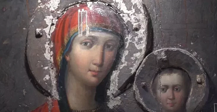 Adzihitryja Mahiloŭskaja