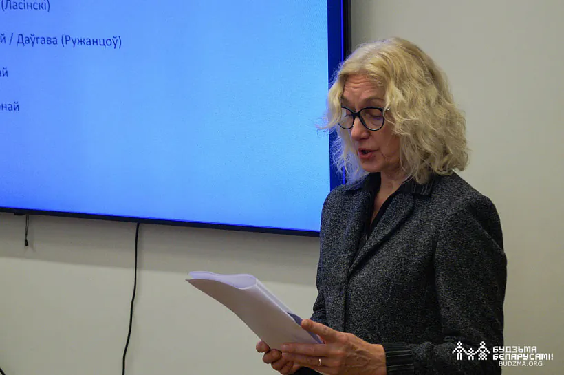 auszra_jurawiczute_01.jpg Аўшра Юравічутэ