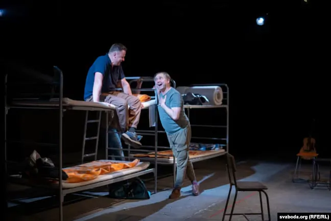 Scena sa spektakliu Scena sa spektakliu