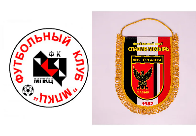 «MPKC» (Mazyr) «MPKC» (Mazyr)