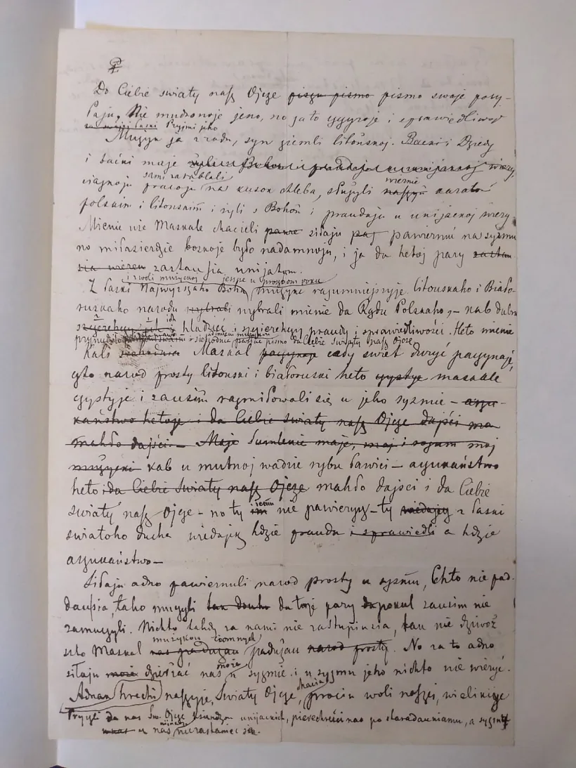 299603435_5712186985478737_2401992258642977346_n.jpg 299603435_5712186985478737_2401992258642977346_n.jpg