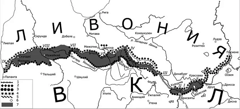 «Radzivilava» miaža