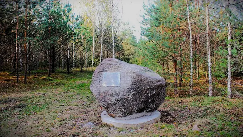 4 zascenak-punki-pamyatny-kamen.jpg Засценак Пунькі. Памятны камень