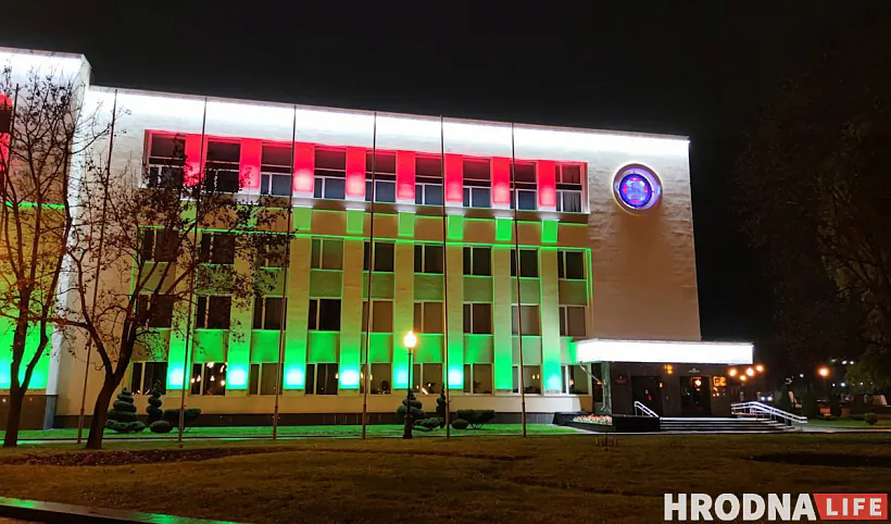 Hrodzienski harvykankam Hrodzienski harvykankam