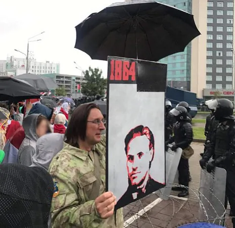 ales_puszkin_2020_02.jpg Алесь Пушкін 03