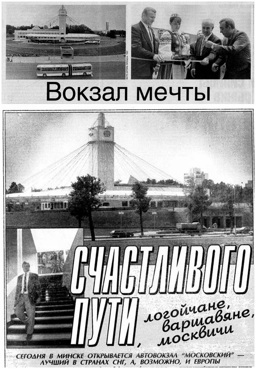 mal_10.jpg mal_10.jpg