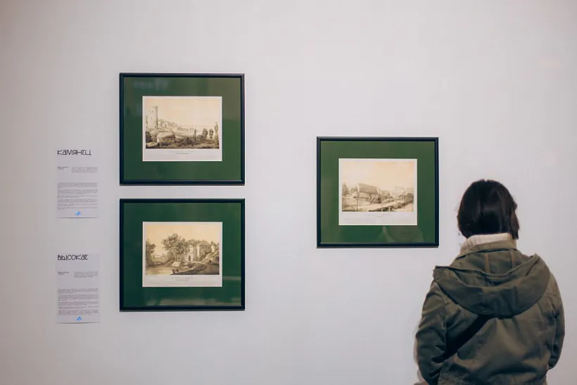 «Biełaruś Napaleona Ordy» «Biełaruś Napaleona Ordy»