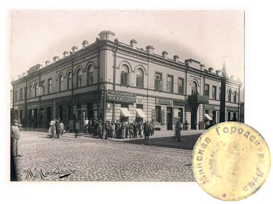 mal_11_duma.png mal_11_duma.png