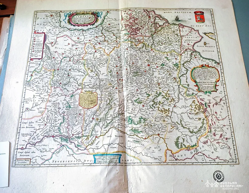 Mapa Vialikaha Kniastva Litoŭskaha (1648)