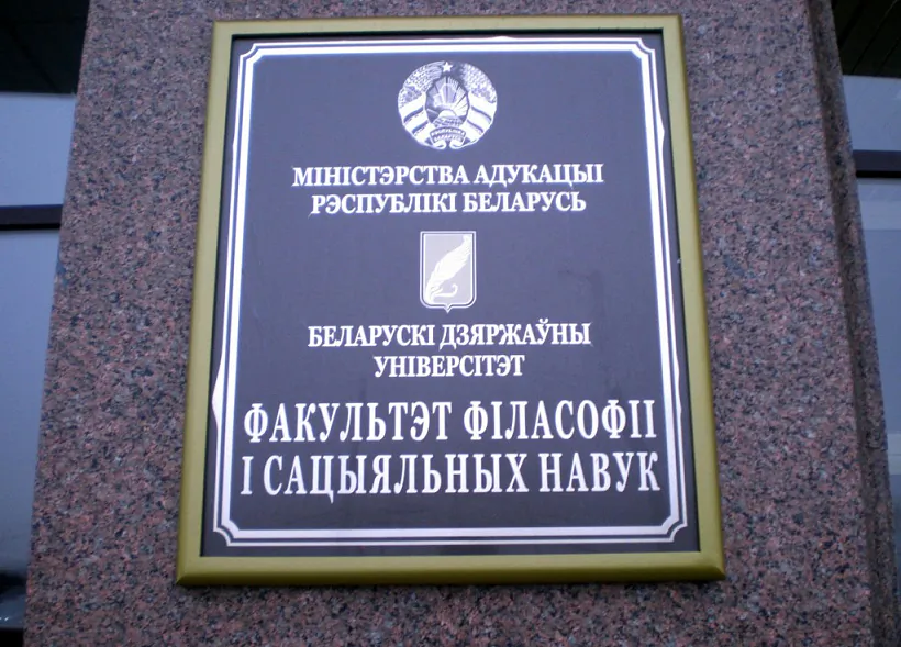 Фота02.jpg Фота02.jpg