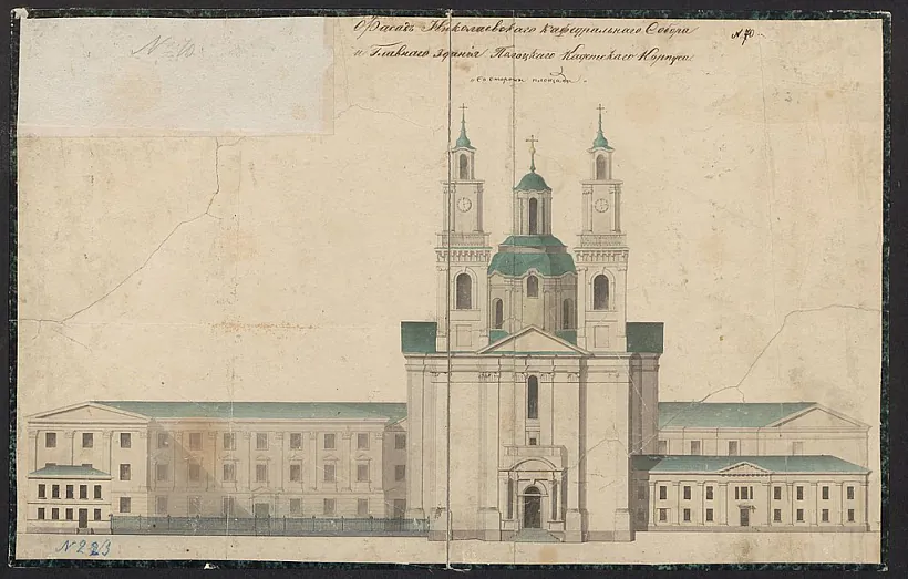 Полацкі Калегіум.jpg Полацкі Калегіум.jpg