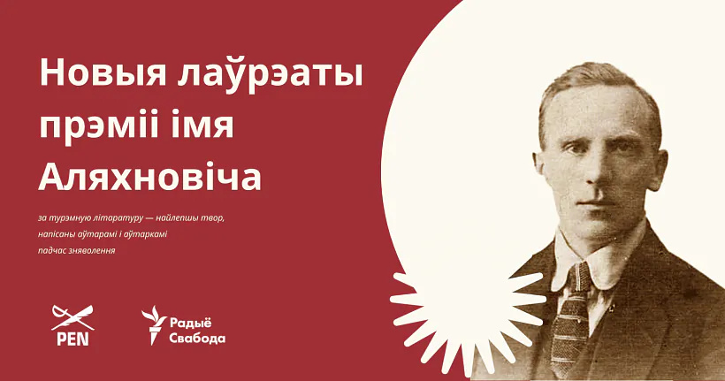 pen_fb-albomnaya-32.png pen_fb-albomnaya-32.png