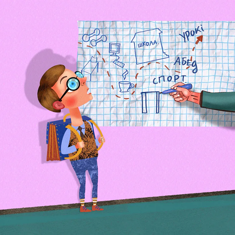 matyvacyia-na-vuczobu-02.jpg matyvacyia-na-vuczobu-02.jpg