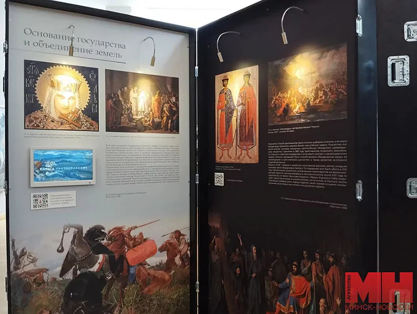 Planšetnaja vystava Planšetnaja vystava