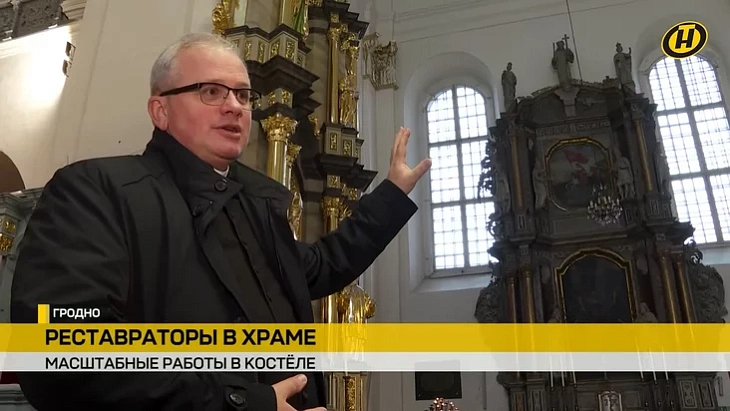  Ałtar Sviatoha Kazimira