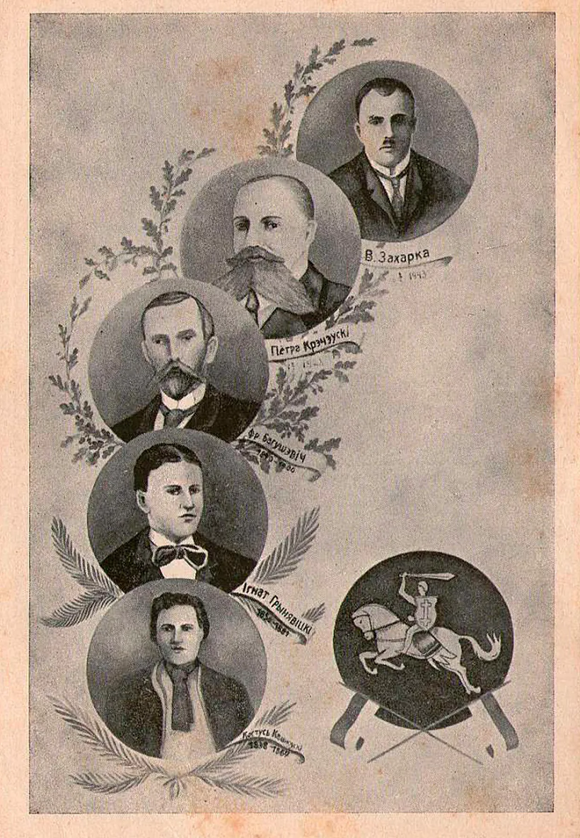 03-pasztouka.jpg 03-pasztouka.jpg