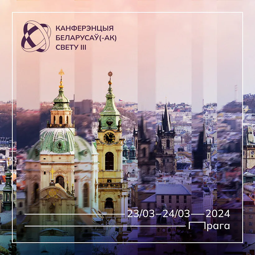 praha-kbs.jpg praha-kbs.jpg