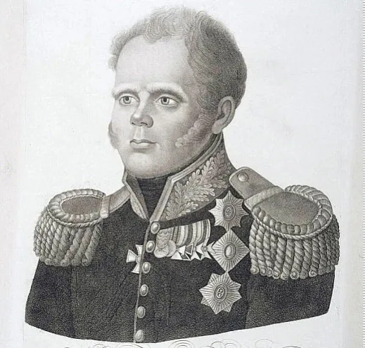 Kanstancin Kanstancin