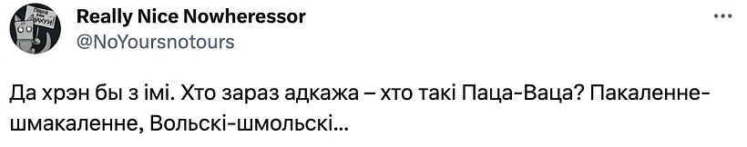 жарт2.png жарт2.png