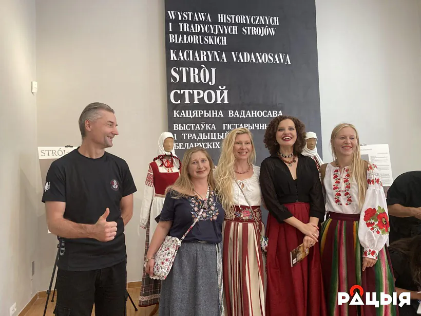 wadanosawa_wystawa_02.jpeg выстава Кацярыны Ваданосавай 02