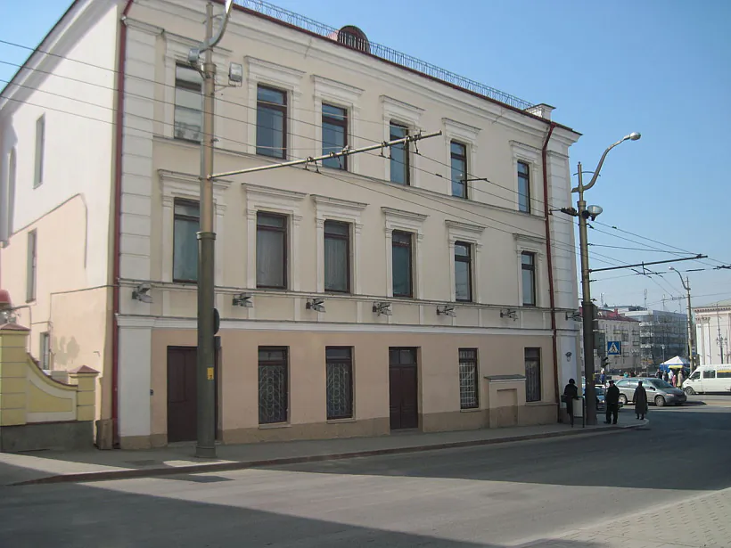 Палац Сапегаў.jpg