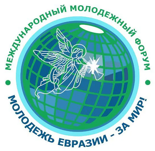 «Russki mir» «Russki mir»