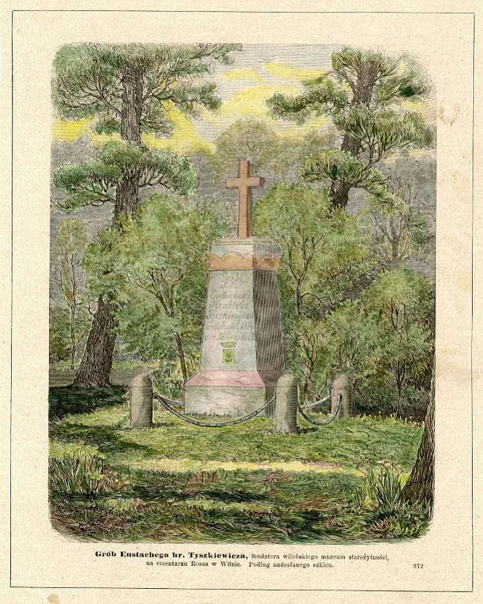 Фота07.jpg Фота07.jpg