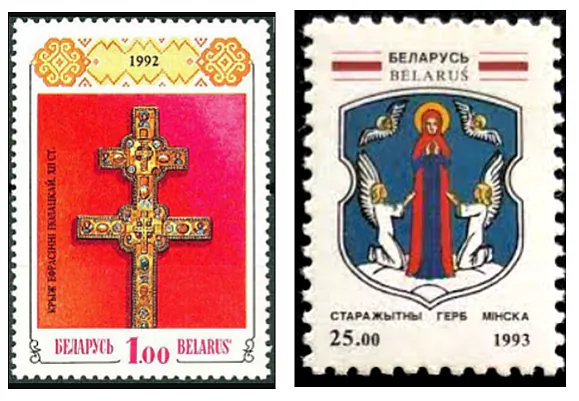 mal013_herby.png mal013_herby.png