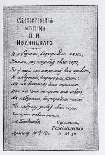 10_41_yakimovich_0001.jpg 10_41_yakimovich_0001.jpg