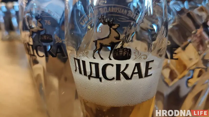 Lidskaje piva Lidskaje piva