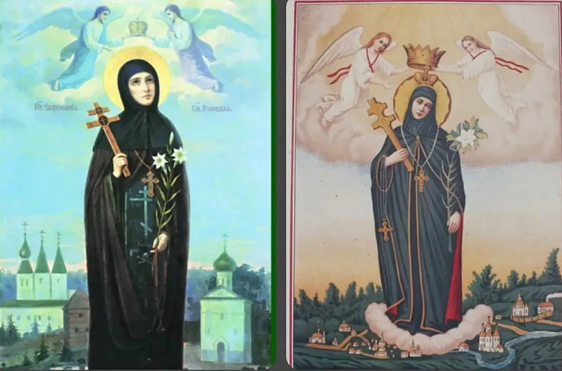 Jefrasinnia Polackaja