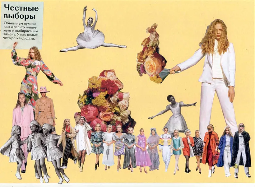 what.yanya.saw (2).jpg what.yanya.saw (2).jpg